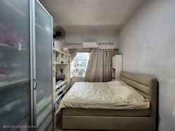 Serangoon Garden Estate (D19), Terrace #481791081